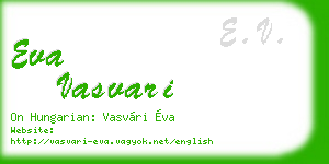 eva vasvari business card