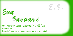 eva vasvari business card